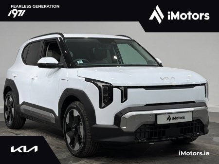 2026 Kia EV2 EARTH