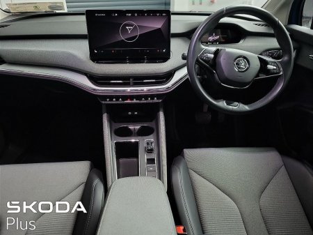 2023 Skoda Enyaq - photo 2