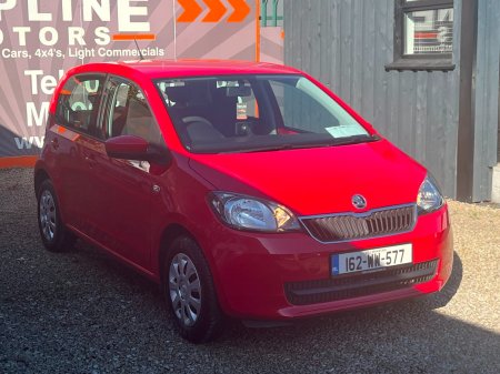 2016 Skoda Citigo - photo 3