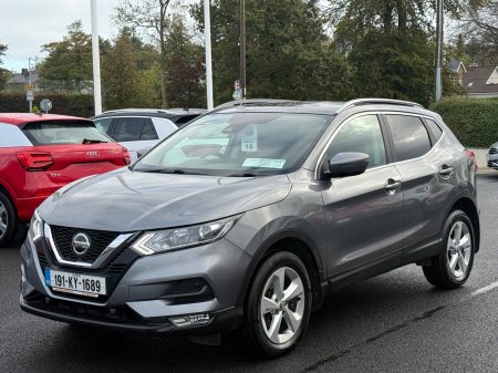 2019 Nissan Qashqai - photo 6