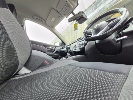2017 Nissan Qashqai - photo 20