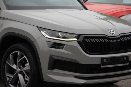 2022 Skoda Kodiaq - photo 8