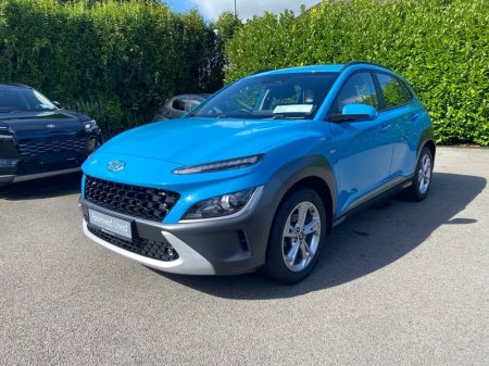 2021 Hyundai KONA - photo 15