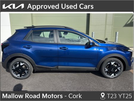 2026 Kia Stonic - photo 7