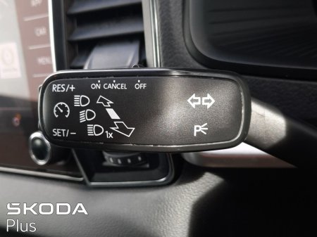 2024 Skoda Karoq - photo 28