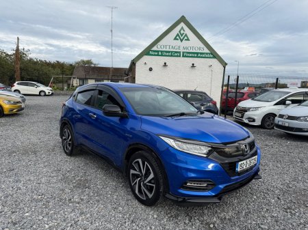 2019 Honda Vezel - photo 11