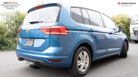 2017 Volkswagen Touran - photo 5