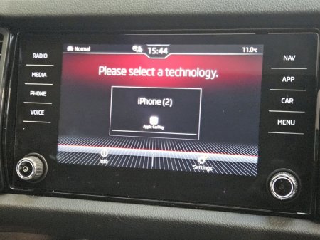 2024 Skoda Kodiaq - photo 21