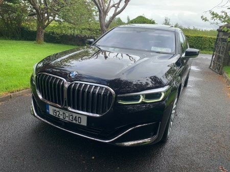 2019 BMW 7-Series - photo 11