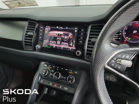 2024 Skoda Kodiaq - photo 18