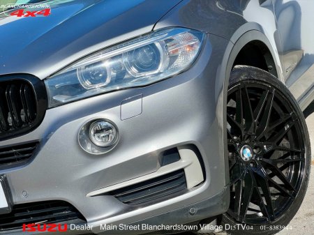 2016 BMW X5 - photo 25