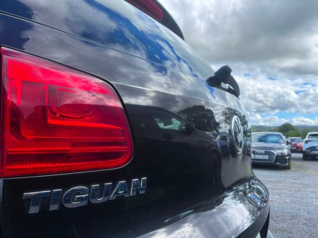 2016 Volkswagen Tiguan - photo 17