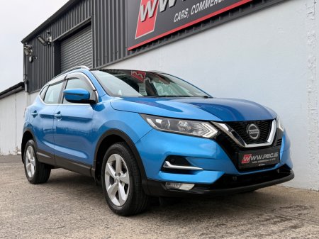 2020 Nissan Qashqai - photo 10