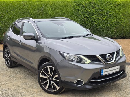 2017 Nissan Qashqai 1.5 DSL SV PREMIUM