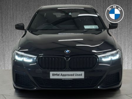 2022 BMW 5-Series - photo 16