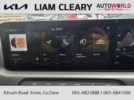2027 Kia EV2 - photo 14