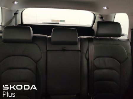 2023 Skoda Kodiaq - photo 28