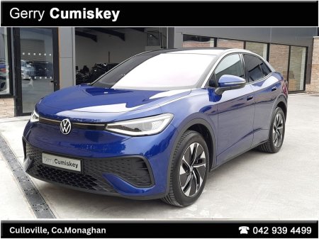 2025 Volkswagen ID.5 - photo 3