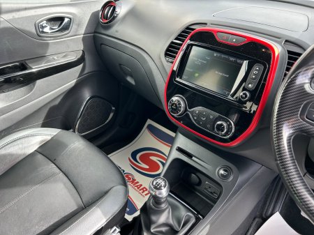 2017 Renault Captur - photo 10