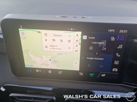 2026 Nissan Micra - photo 20