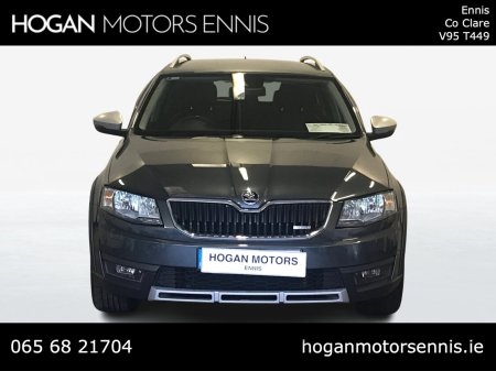 2017 Skoda Octavia - photo 7