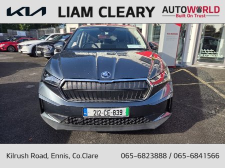 2021 Skoda Enyaq - photo 8