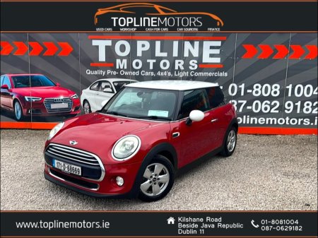2017 Mini Mini