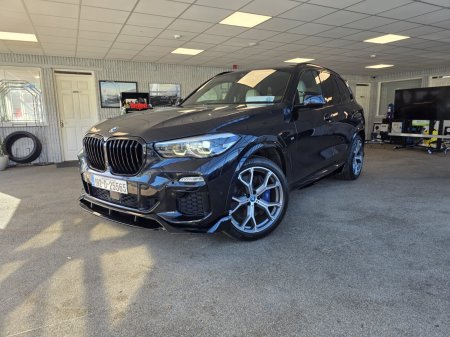 2019 BMW X5 - photo 2