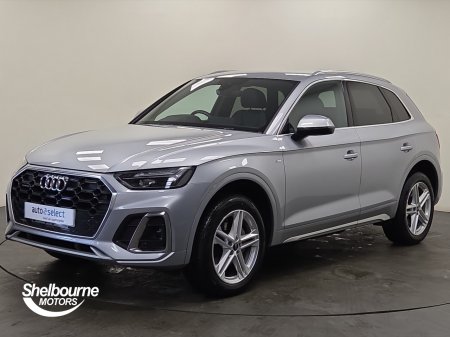 2023 Audi Q5 - photo 10