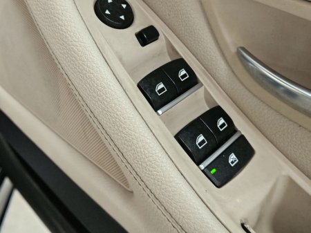 2016 BMW 5-Series - photo 7