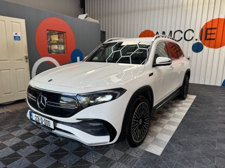 2023 Mercedes-Benz EQB - photo 6