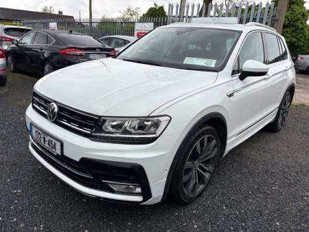 2017 Volkswagen Tiguan - photo 7