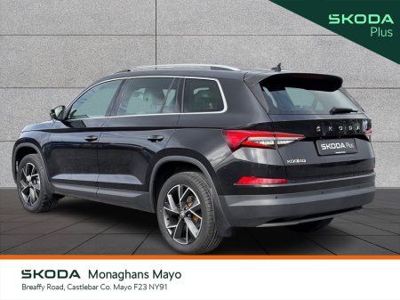 2023 Skoda Kodiaq - photo 3