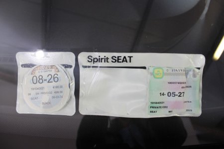 2019 SEAT Mii - photo 22