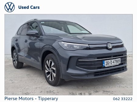 2026 Volkswagen Tiguan EDITION 75 1.5 PHEV DSG 204HP
