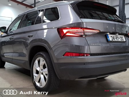 2024 Skoda Kodiaq - photo 30
