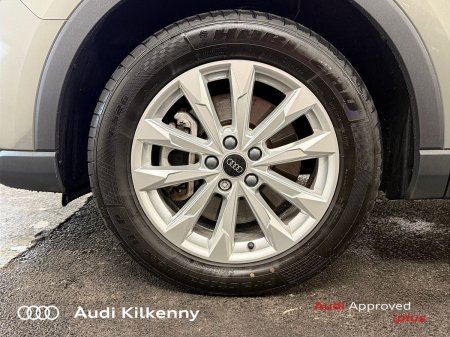 2024 Audi Q3 - photo 9