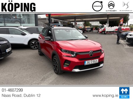 2026 Citroen C3 - photo 10