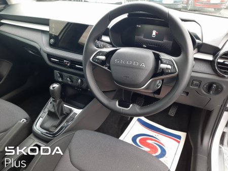 2026 Skoda Fabia - photo 8