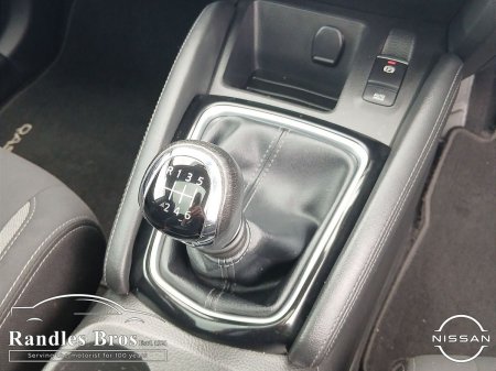 2020 Nissan Qashqai - photo 17