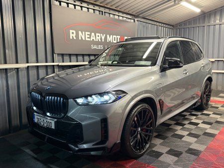 2026 BMW X5 - photo 6