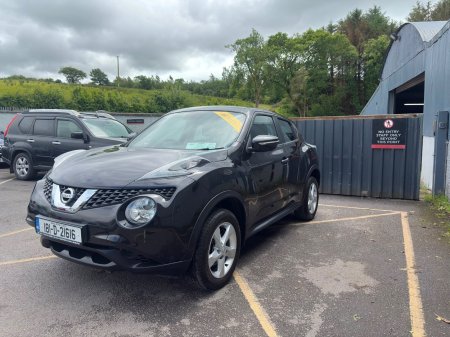 2018 Nissan Juke - photo 6