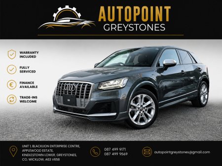 2020 Audi Q2