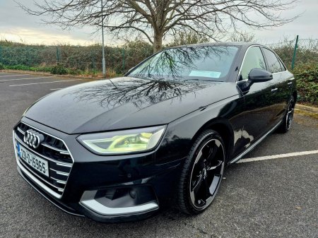 2023 Audi A4 - photo 8