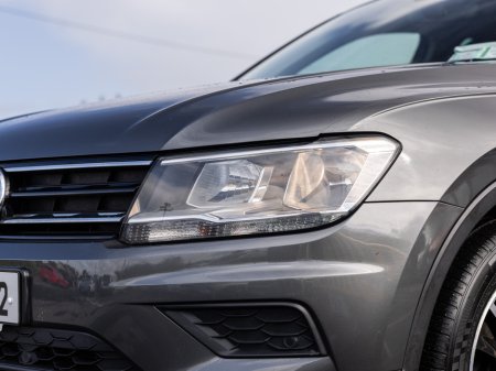 2017 Volkswagen Tiguan - photo 7