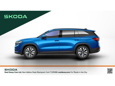 2026 Skoda Kodiaq - photo 3