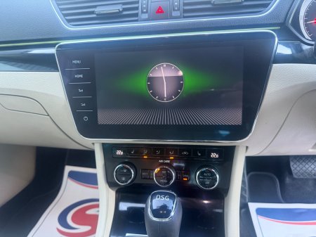 2017 Skoda Superb - photo 26
