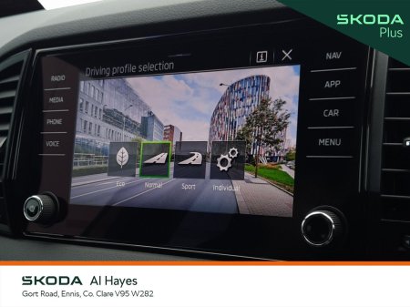 2024 Skoda Karoq - photo 11