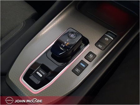 2026 Nissan Qashqai - photo 20