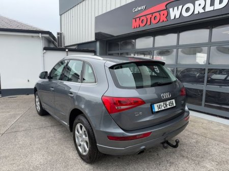 2014 Audi Q5 - photo 2
